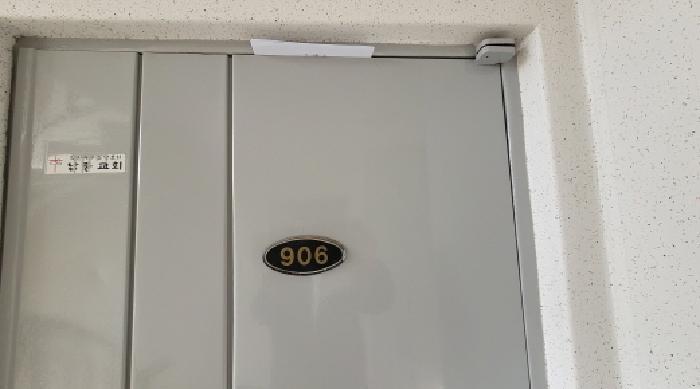전북 익산시 배산로14길 9, 209동 9층906호 ( 아파트 사진 3